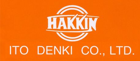 HAKKIN